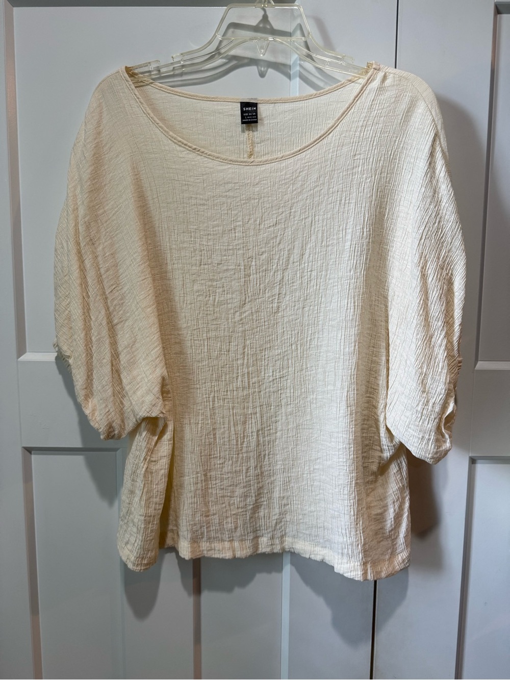 SHEIN Cream Textured Scoop Neck Relaxed Blouse